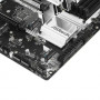 Материнская плата ASRock Z790 Pro RS WiFi белый