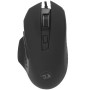 Мышь проводная Redragon Gainer (75170) черный