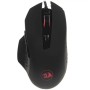 Мышь проводная Redragon Gainer (75170) черный