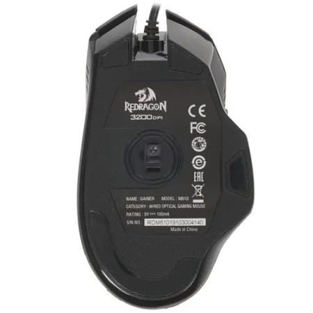 Мышь проводная Redragon Gainer (75170) черный