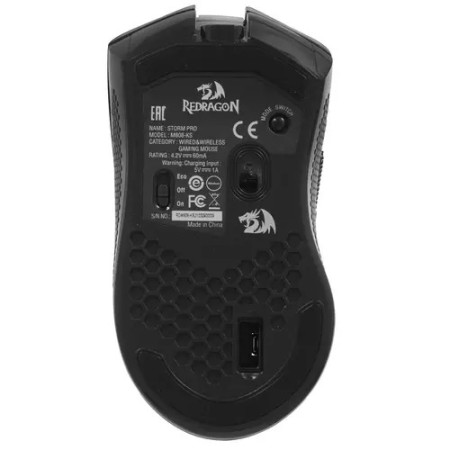 Мышь проводная Redragon Storm Pro черный