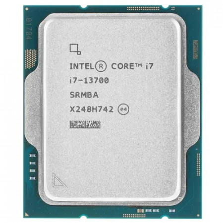 Процессор Intel Core i7-13700 BOX с кулером (BX8071513700) серый