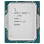 Процессор Intel Core i7-13700 BOX с кулером (BX8071513700) серый