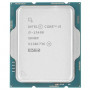 Процессор Intel Core i5-13400 BOX с кулером (BX8071513400) серый