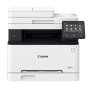 МФУ лазерное Canon i-SENSYS MF651Cw (5158C009/bundle) белый (без кабеля USB)