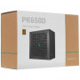 Блок питания DEEPCOOL PK650D (R-PK650D-FA0B-EU) черный