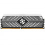 Оперативная память ADATA XPG SPECTRIX D41 RGB (AX4U36008G18I-ST41) 8 ГБ серый