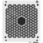 Блок питания Corsair RM750 White (CP-9020231-EU) белый