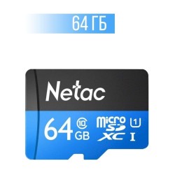 64 ГБ Карта памяти Netac P500 microSDXC (NT02P500STN-064G-R) черный + адаптер
