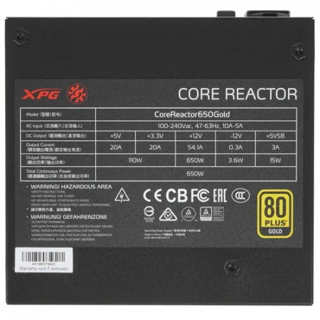 Блок питания A-Data XPG CORE REACTOR 650 (COREREACTOR650G-BKCEU) черный