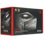 Блок питания A-Data XPG CORE REACTOR 650 (COREREACTOR650G-BKCEU) черный