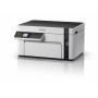 МФУ струйное Epson M2110 (C11CJ19401) белый