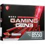 Материнская плата MSI B550 GAMING GEN3 черный