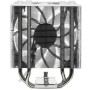 Кулер ID-COOLING SE-224-XTS белый