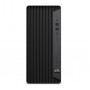 Системный блок HP EliteDesk 800 G8 TWR i7-11700 (2V6J7EA) черный