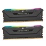 Оперативная память Corsair Vengeance RGB PRO SL (CMH16GX4M2D3600C18) 16 ГБ серый