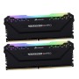 Оперативная память G.Skill Trident Z RGB (F4-3600C16D-16GTZRC DDR4) 16 ГБ черный