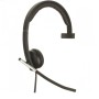 Наушники Logitech H650e mono (981-000514) черный