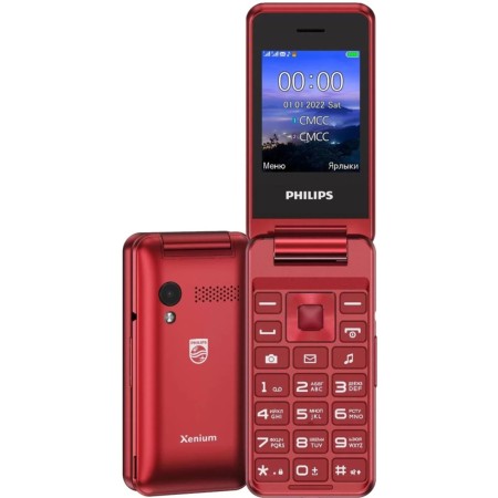 Мобильный телефон Philips Xenium E2601 красный