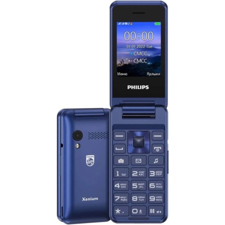 Мобильный телефон Philips Xenium E2601 синий