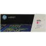 Тонер-картридж лазерный HP 659X (W2013X) пурпурный (повышенная емкость) (с чипом)