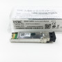 Трансивер H3C SFP-XG-SX-MM850-E белый