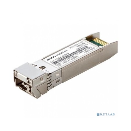 Трансивер HPE Aruba Instant On R9D18A белый