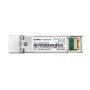 Трансивер HPE Aruba Instant On R9D18A белый