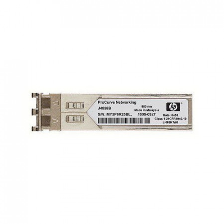 Трансивер HPE Aruba X120 (JD119B) серый