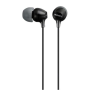 Наушники Sony MDR-EX15LPB (MDREX15LPB.AE) черный