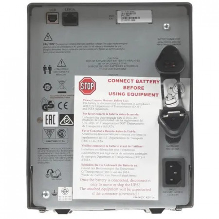ИБП APC Smart-UPS SMC1500I черный (С АККУМУЛЯТОРОМ)