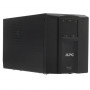 ИБП APC Smart-UPS SMC1500I черный (С АККУМУЛЯТОРОМ)