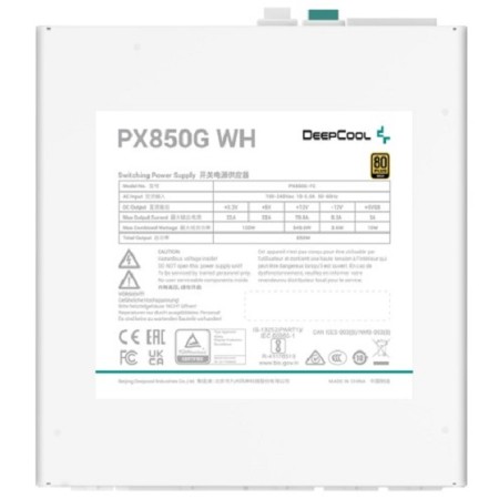 Блок питания DEEPCOOL PX850G WH (R-PX850G-FC0W-EU) белый