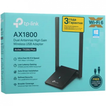 Wi-Fi адаптер TP-LINK Archer TX20U Plus черный