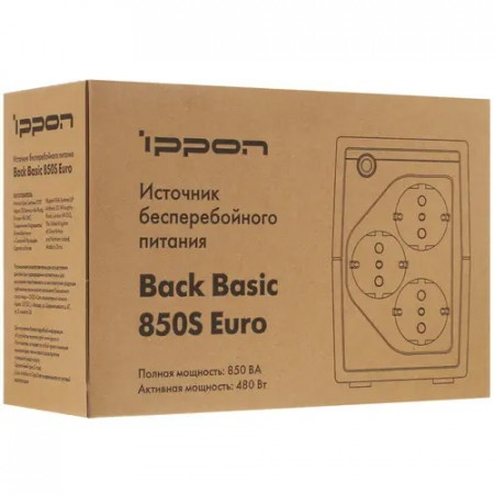 ИБП Ippon Back Basic 850S Euro (1373876) черный