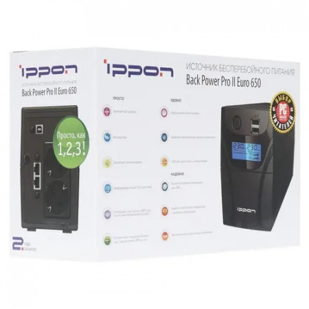 ИБП Ippon Back Power PRO ll 650 Euro (1005511) черный