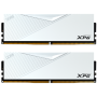 Оперативная память ADATA XPG Lancer (AX5U6400C3232G-DCLAWH) 64 ГБ белый