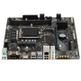 Материнская плата GIGABYTE H610M H черный