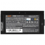 Блок питания be quiet! PURE POWER 12 M FM (BN345) черный