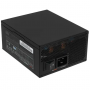 Блок питания be quiet! STRAIGHT POWER 12 1200W (BN339) черный