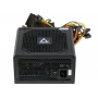 Блок питания Chieftec FORCE 750W (CPS-750S) черный