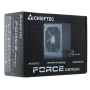 Блок питания Chieftec FORCE 750W (CPS-750S) черный