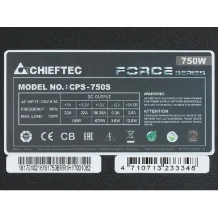 Блок питания Chieftec FORCE 750W (CPS-750S) черный