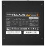 Блок питания Chieftec Polaris 3.0 1050W (PPS-1050FC-A3) черный