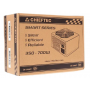 Блок питания Chieftec SMART 700W (GPS-700A8) черный