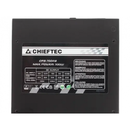 Блок питания Chieftec SMART 700W (GPS-700A8) черный