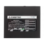 Блок питания Chieftec SMART 700W (GPS-700A8) черный