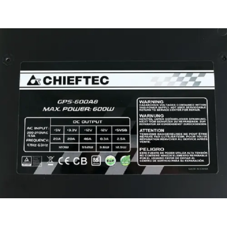 Блок питания Chieftec SMART 600W (GPS-600A8) черный