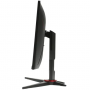 23.8" Монитор AOC 24G2SAE черный