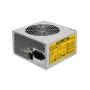 Блок питания Chieftec iARENA 600W (GPA-600S) серый